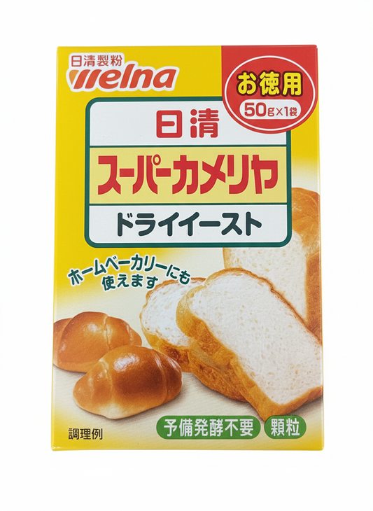 Nisshin Super Camellia Dry Yeast (50g)